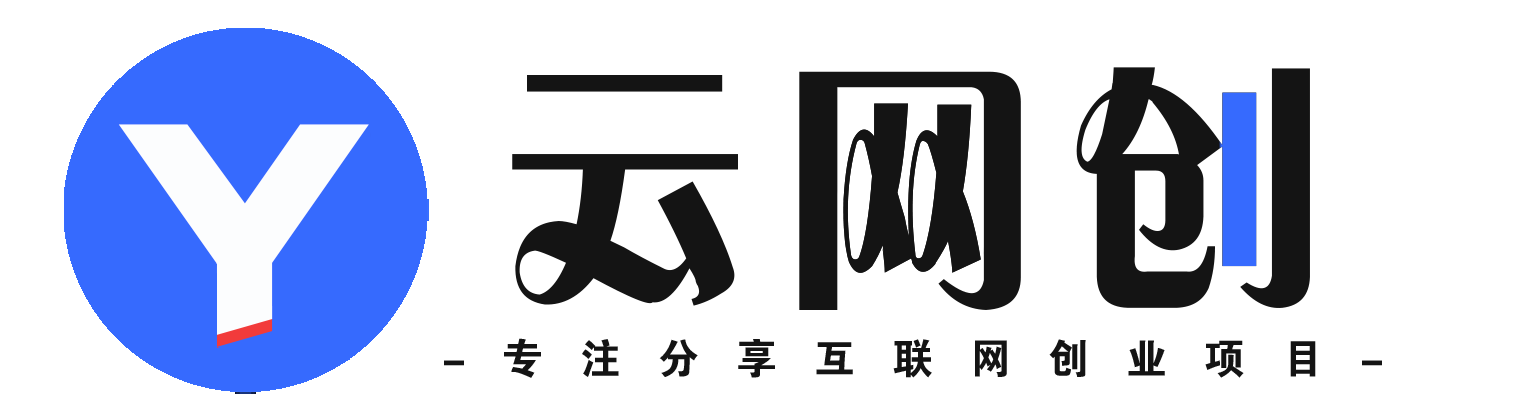 吵架指南教程视频全集从入门到精通技巧培训学习在线课程素材资料-站长V课