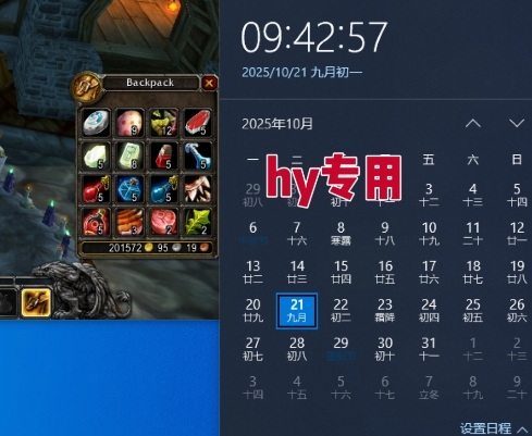 最稳定的全自动游戏掘金,日入1k,有保障,矩阵操作无需人工【揭秘】